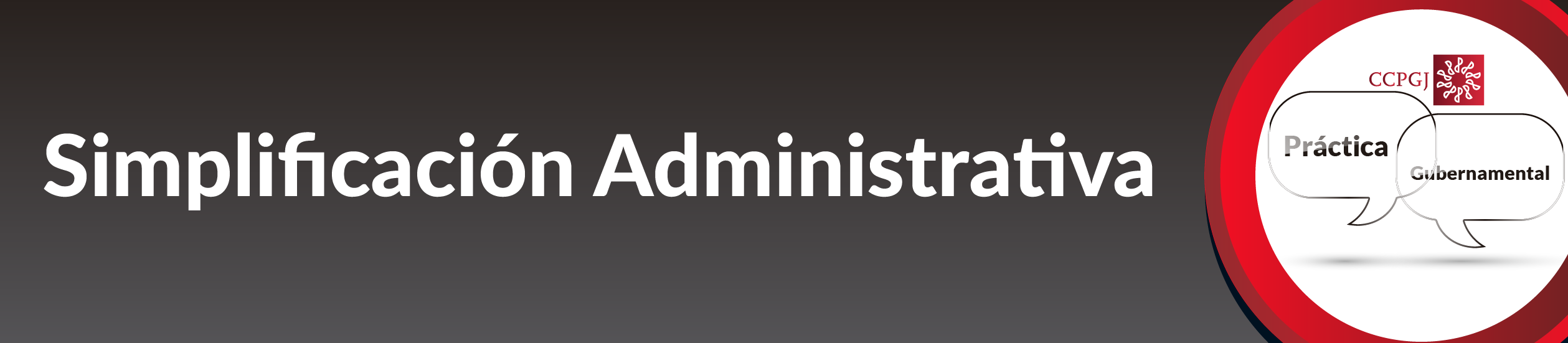 Práctica Gubernamental: Simplificación Administrativa