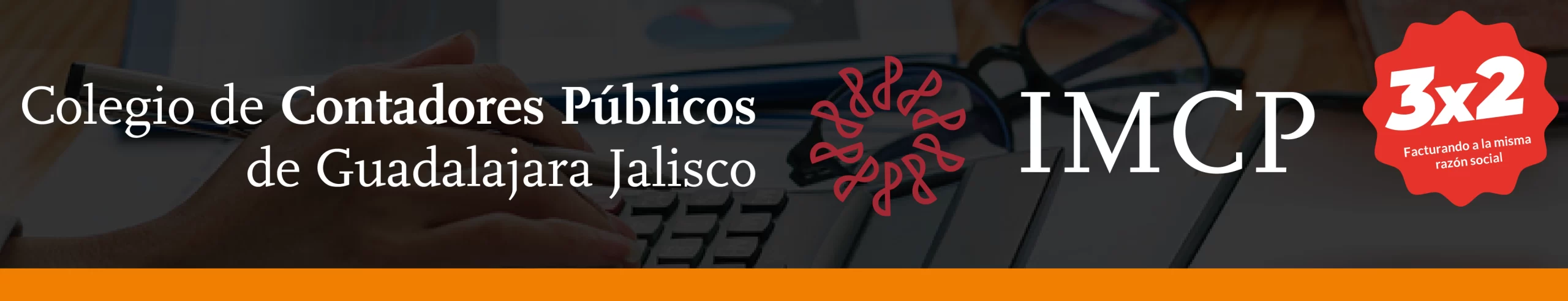 Puntos finos de un Presupuesto de Egresos y el cumplimiento de Disciplina Financiera